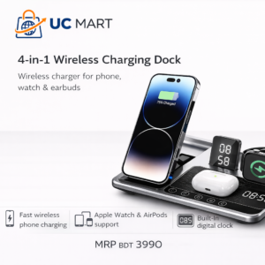 4 in 1- Wireless Chraging Dock